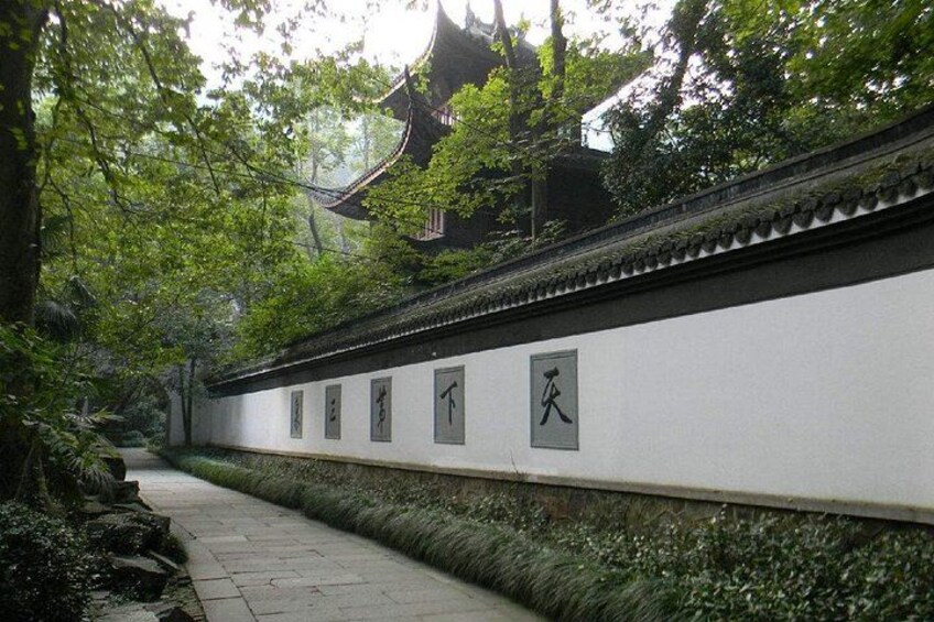 Hangzhou Hupao Spring 3