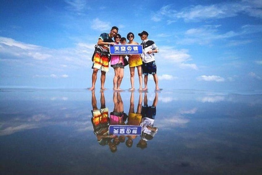 Reflection at Sky Mirror 3