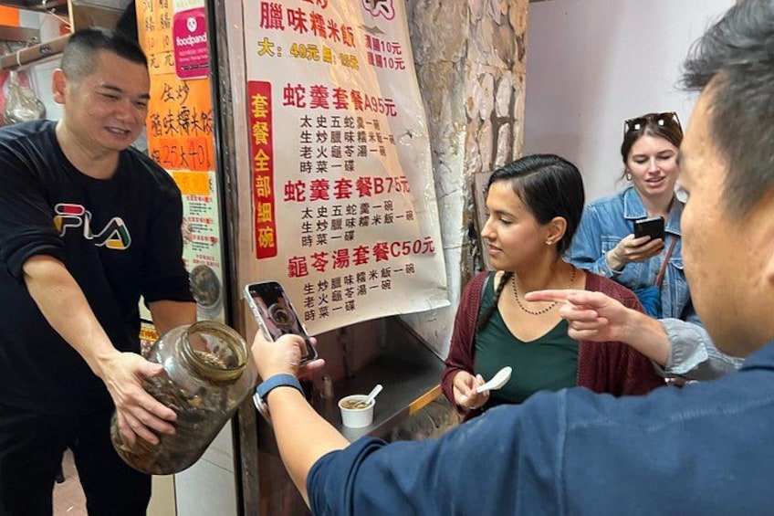 Snake Shop 2