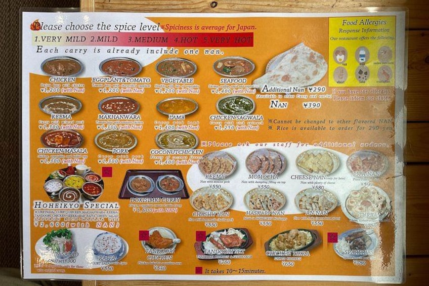 curry menu 3