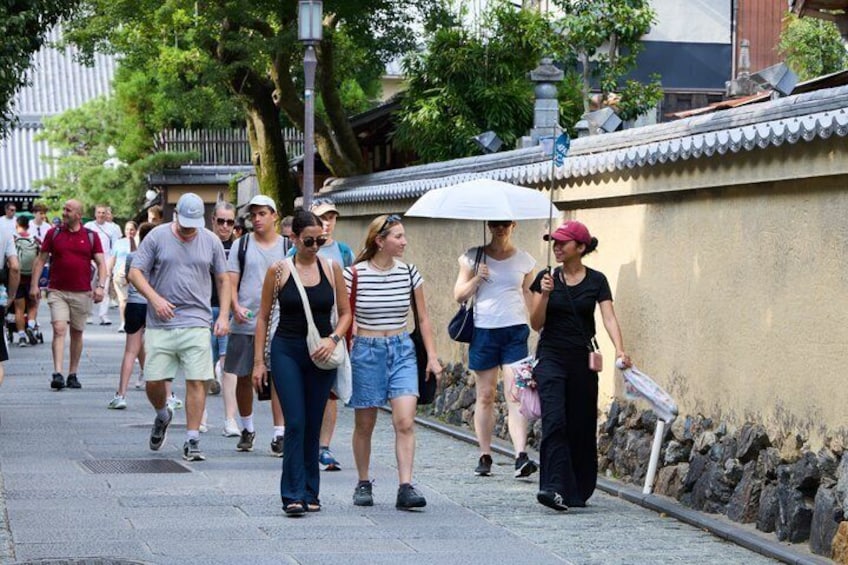 Kyoto Gion & Higashiyama Historical Walking Tour 4