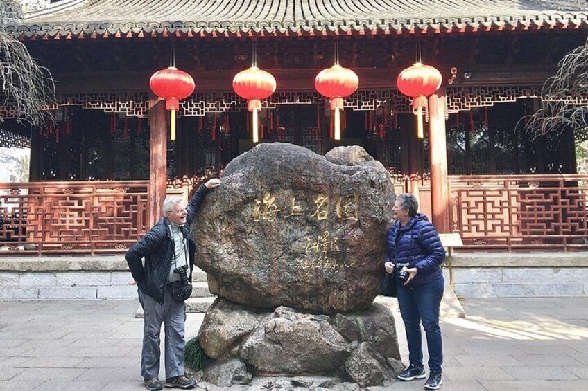 Shanghai Yu Garden Ticket Booking 3