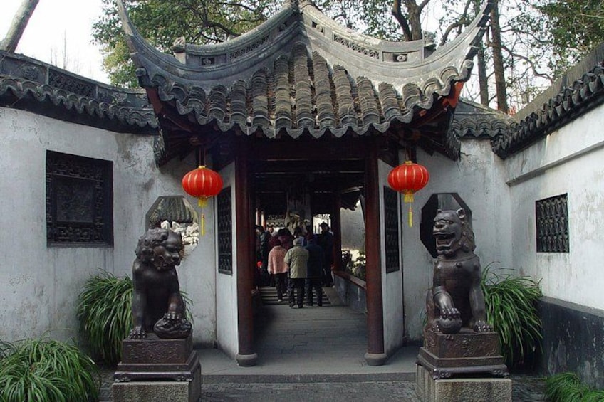 Shanghai Yu Garden (Yuyuan Garden) Entry Ticket 2
