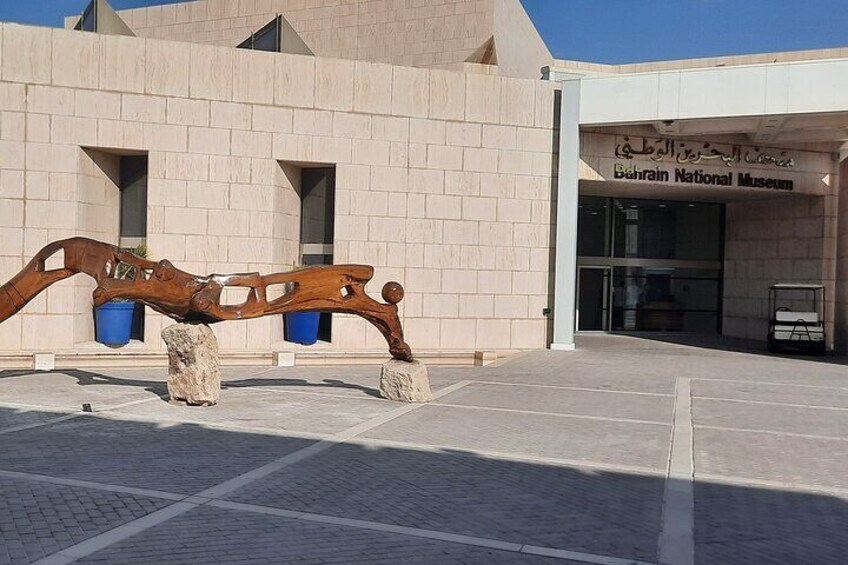 Bahrain National Museum