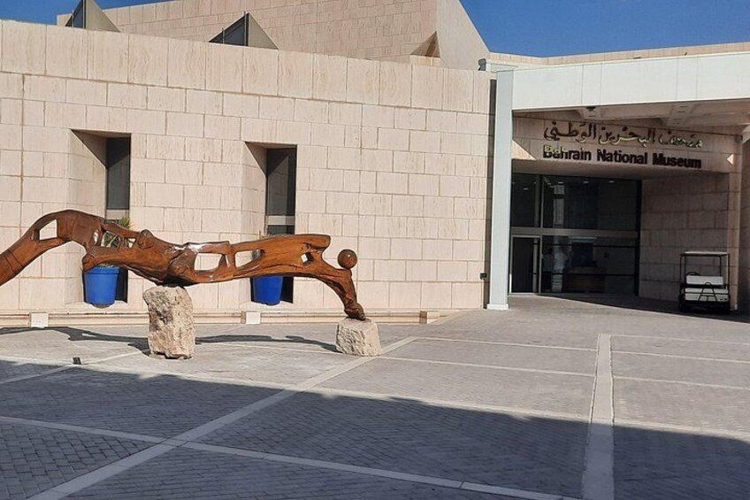 Bahrain National Museum 4