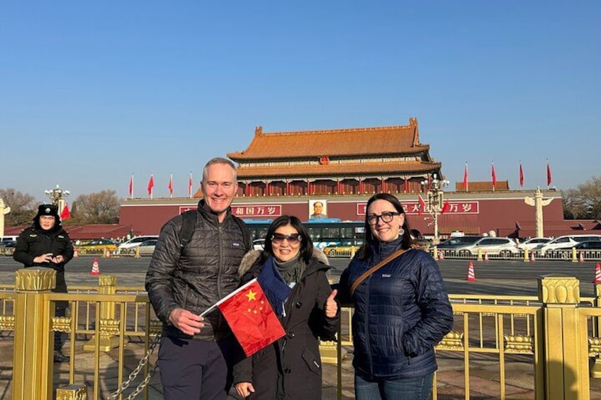 Tian'anmen Square 4