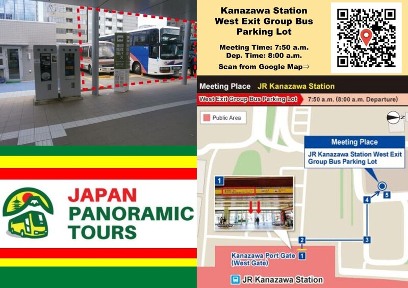En QR-kode, en bus og et kort, der viser placeringen af busparkering for JR Kanazawa Station Vestudgangsgruppen. 2