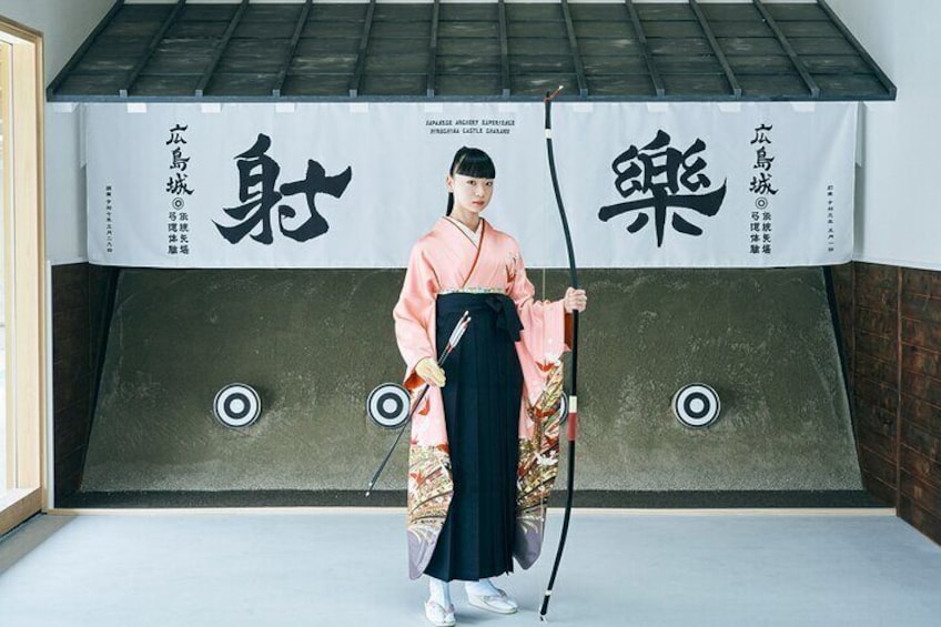 Japanese Archery Experience HIROSHIMA CASTLE SHARAKU 1