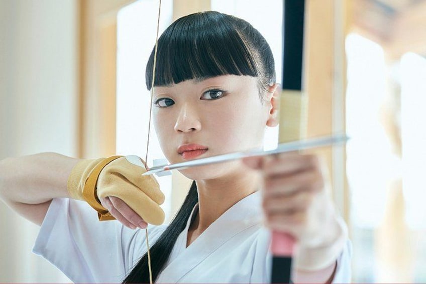 Japanese Archery Experience HIROSHIMA CASTLE SHARAKU 2