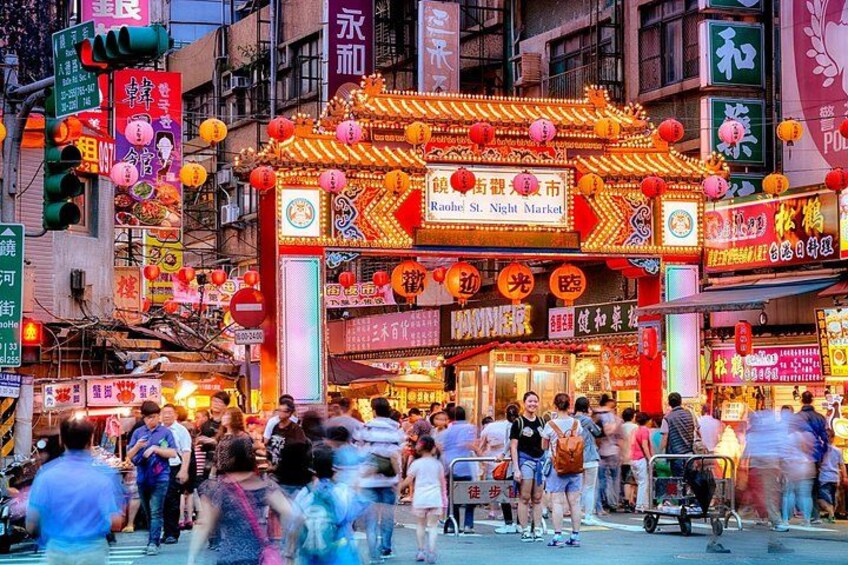 Raohe Street Night Market 4