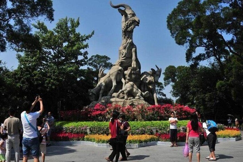 Yuexiu park 