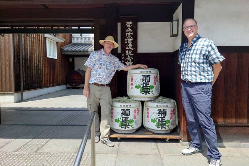Himeji Castle & Koko-en in 1 Day Tour with Licensed Guide 5