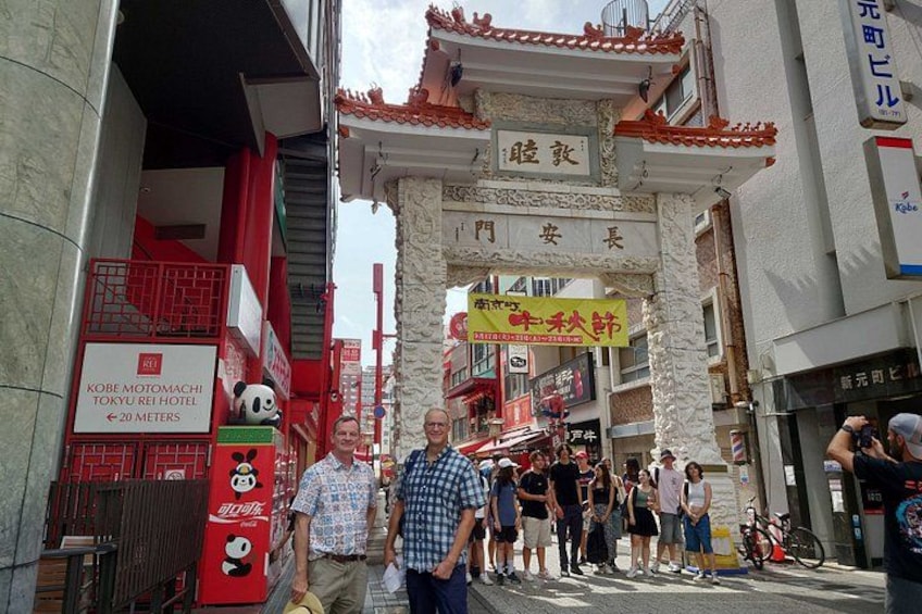 Himeji Castle & Koko-en in 1 Day Tour with Licensed Guide 4