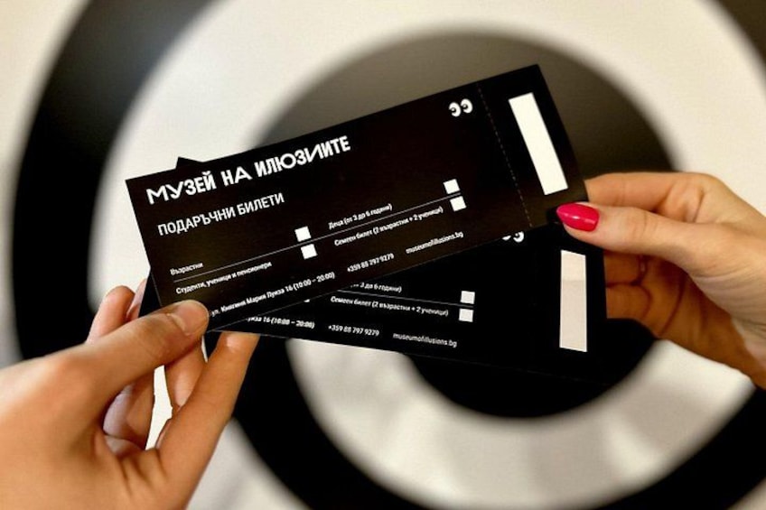 Museum of illusions Sofia Official Entry ticket 3