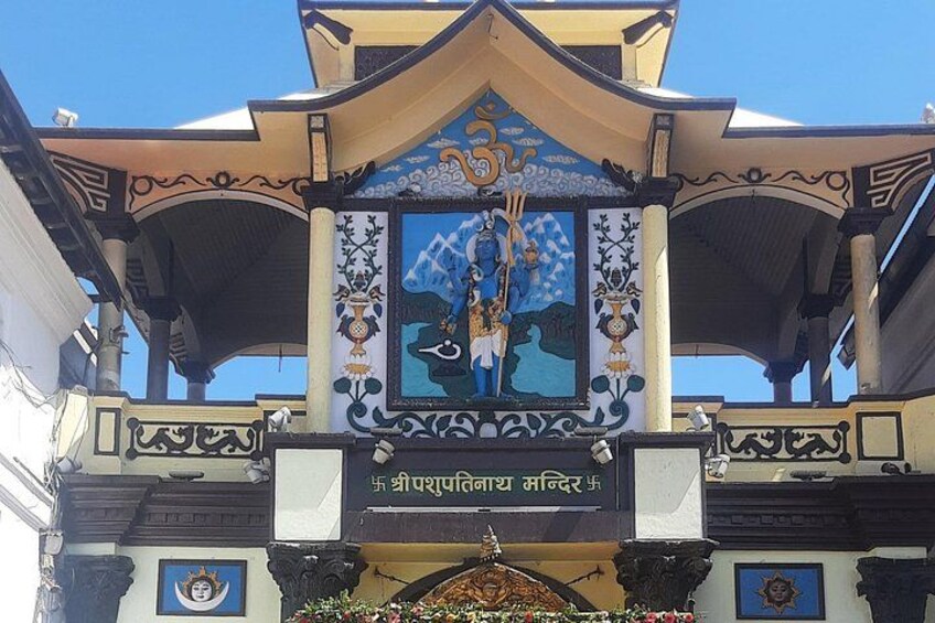 Pashupatinath Temple in Kathmandu. 3