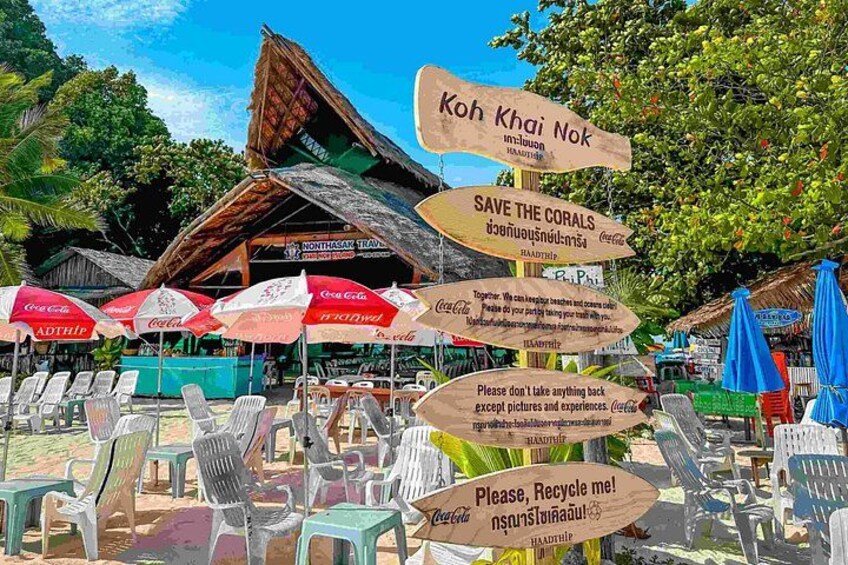 Khai island one day trip 1