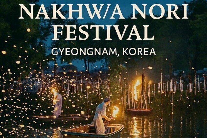 A nighttime scene with boats and floating lanterns on a river, likely during the Nakhwa Nori Festival in Gyeongnam, Korea. 1