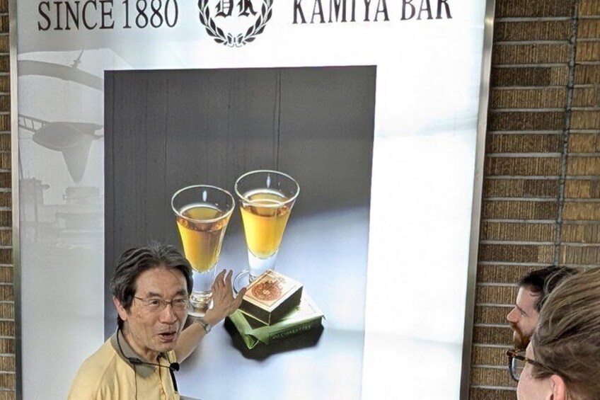 Asakusa: Big-picture History Walk to Know Japan 4