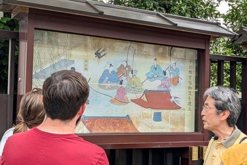 Asakusa: Big-picture History Walk to Know Japan 2