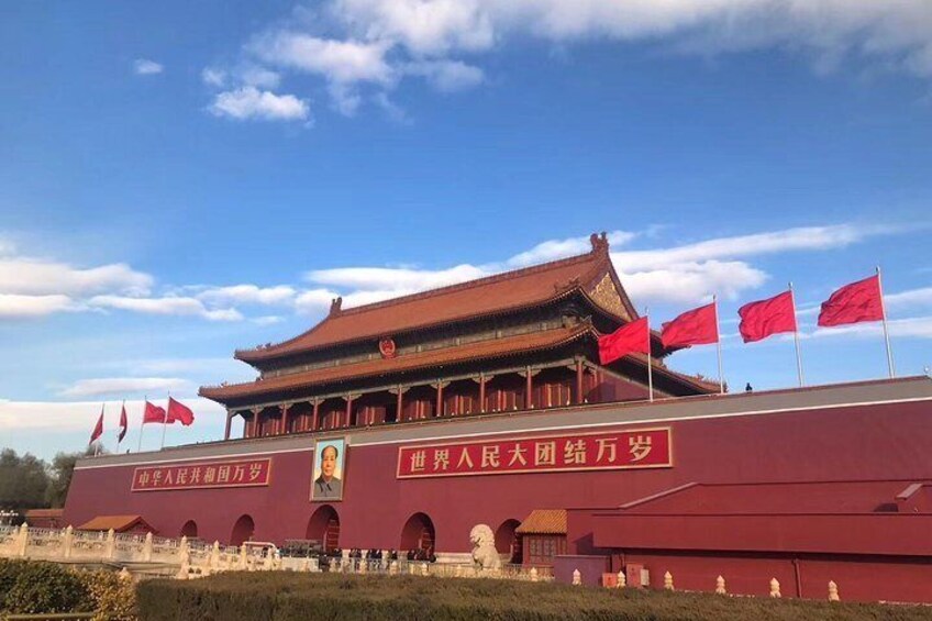 Forbidden City