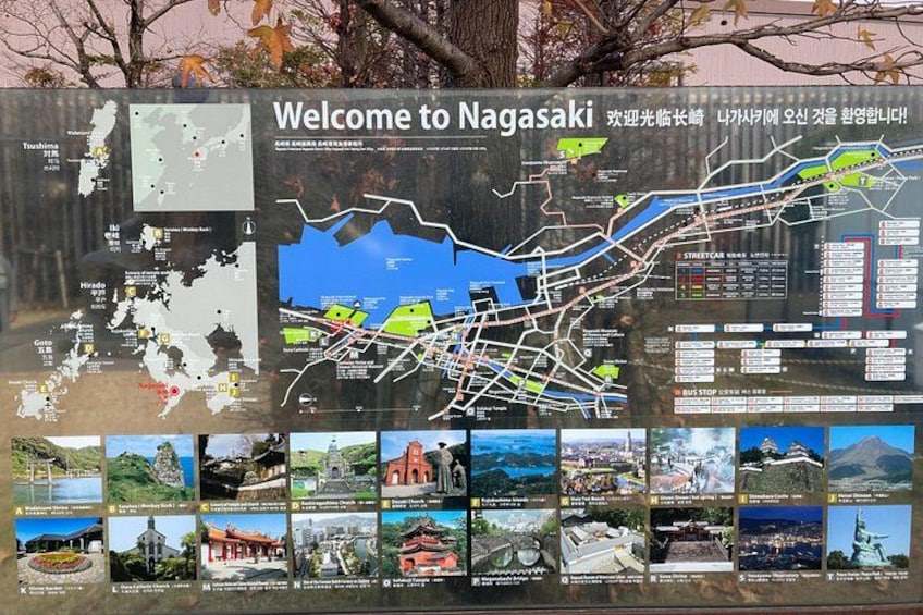 Welcome to Nagasaki 2