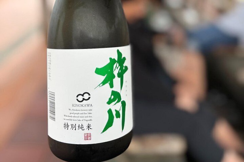 We will enjoy various beverages including Sake as we enjoy the therapeutic benefits of Volcanic hot water. 5