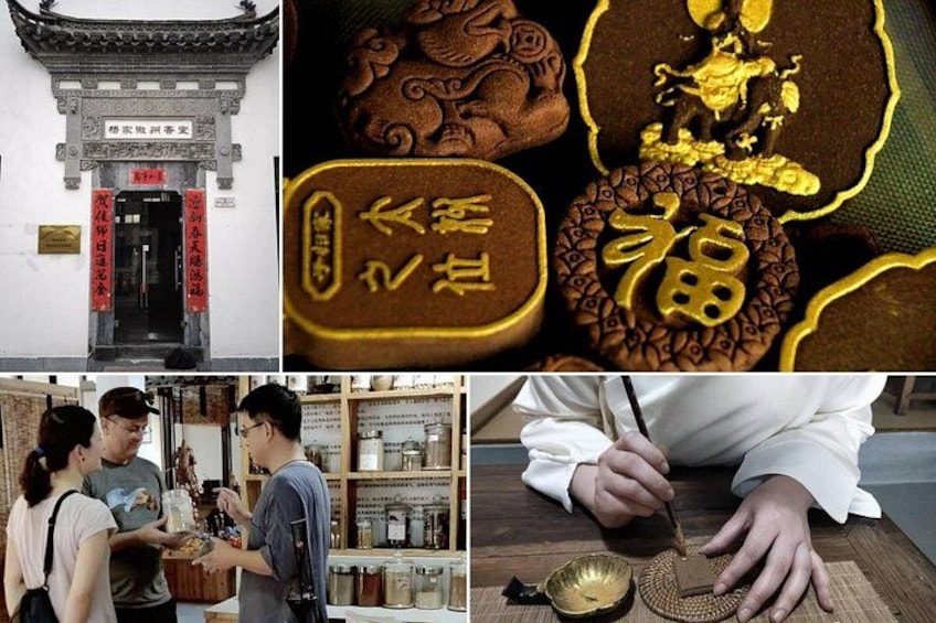 A traditional Chinese building, a close-up of a gold seal, and a person pouring tea. 2