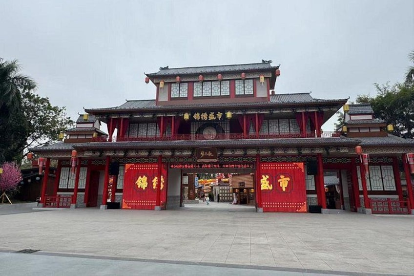 Half Day Shenzhen Splendid China Folk Village Guided Tour 1