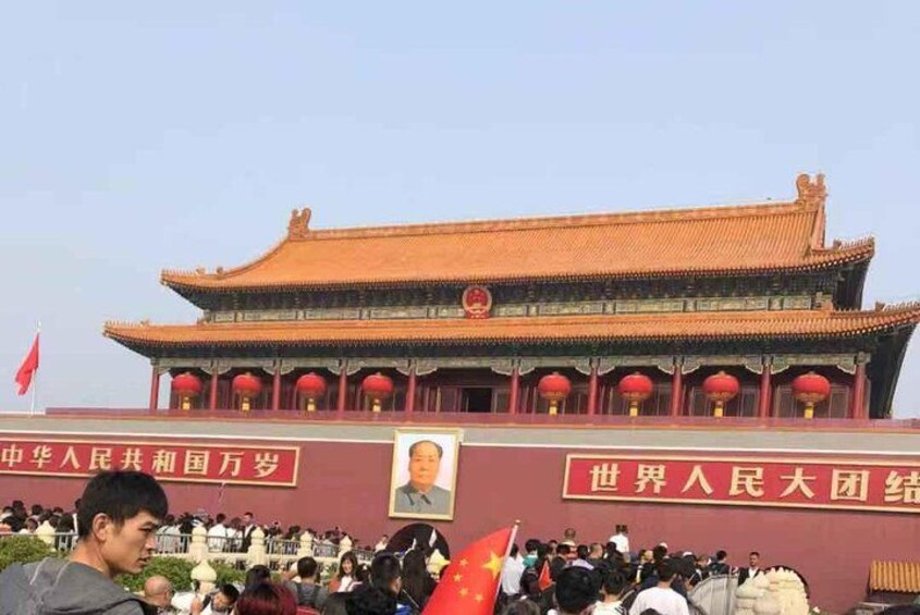 4 Hour Private Walking Tour to Tiananmen Square and Forbidden City 2