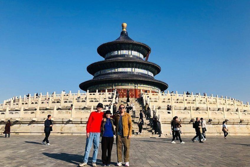 Temple of Heaven Tickets Booking 5