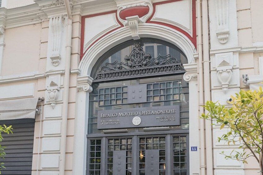 Jewish Heritage & Monuments at Thessaloniki 1