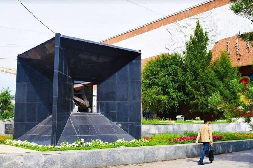 National Museum of Mongolia 5