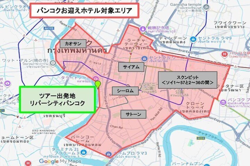 A map with highlighted areas, including a red zone and a green marker indicating a location. 3