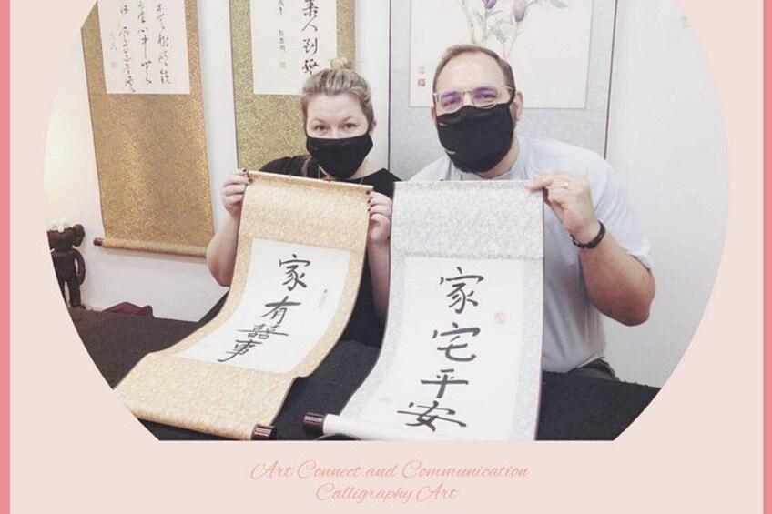 Brush calligraphy class / Chinese ink painting class 3
