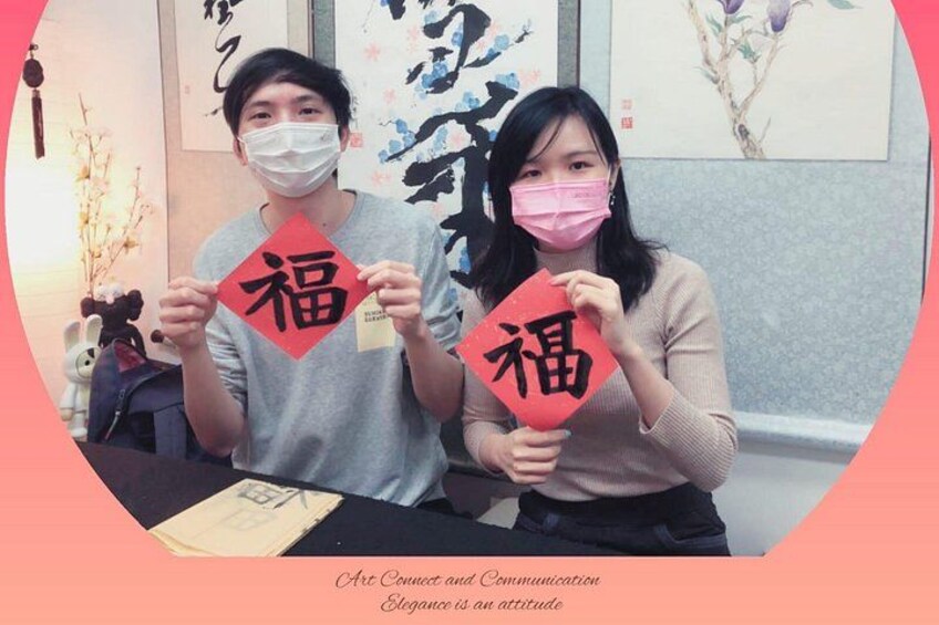 Brush calligraphy class / Chinese ink painting class 5