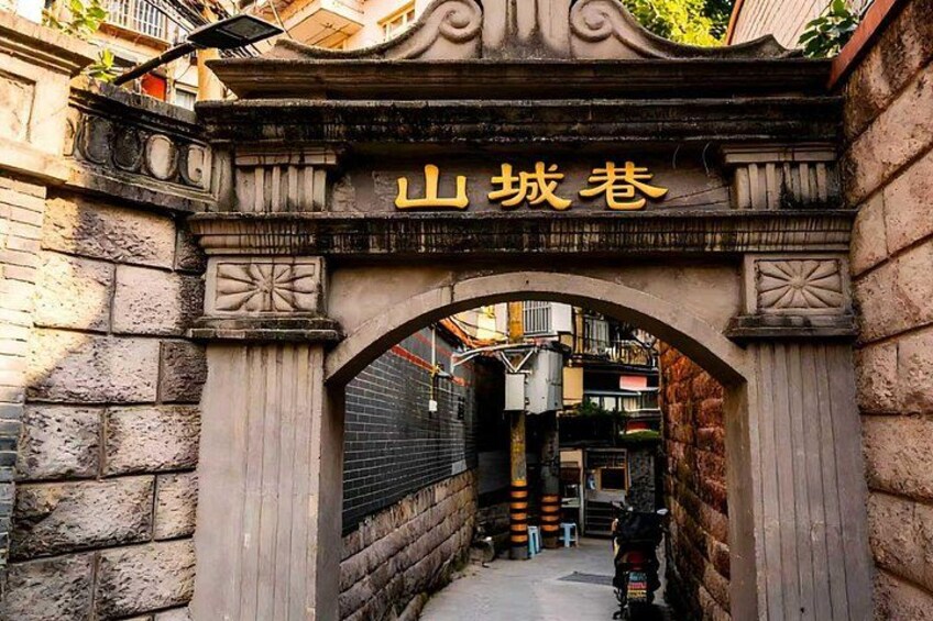 Authentic Chongqing Walking Tour: Explore History & Local Vibe 4