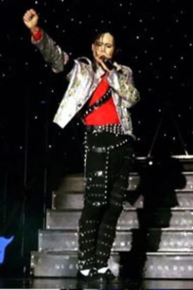 MJ Live Show at the Tropicana Las Vegas 