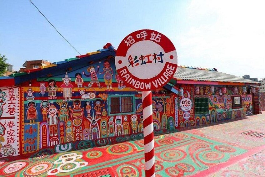 Taichung Rainbow Village 5