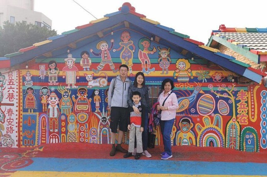 Taichung Rainbow Village 2