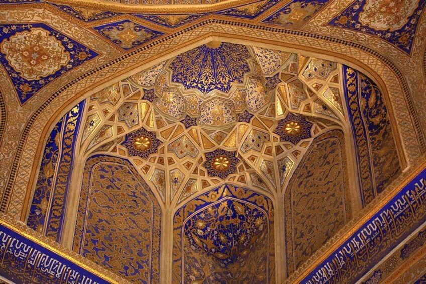 Private Samarkand City Tour with Transport: Inside Attractions 2