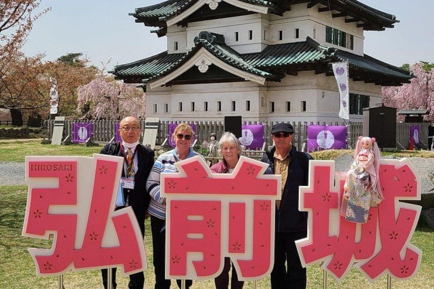 Hirosaki Customized Private Tour in 1 Day with Licensed Guide 1