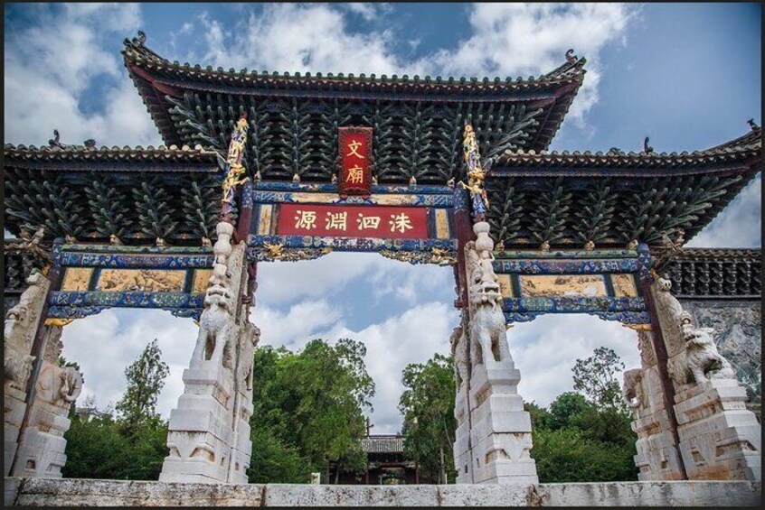 Jianshui Confucius Temple 