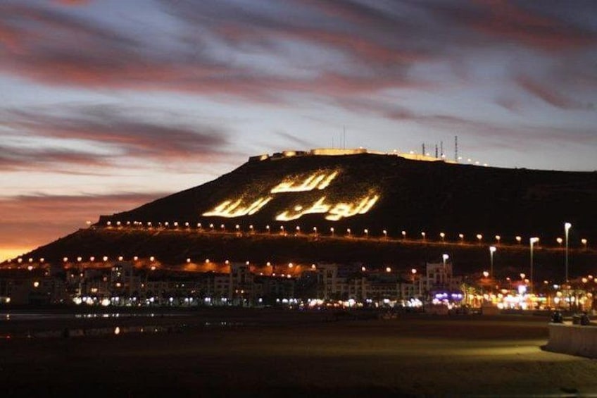 The visit of the City of AGADIR (City tour) 1