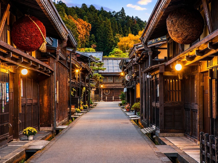From Nagoya: Hida Takayama & Shirakawa-go 1-Day Bus Tour w/ Optional Meal 2