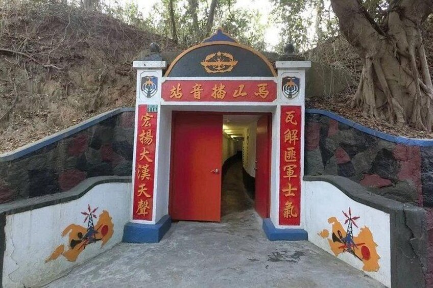 A 2 Days 1 Night Private Tour to Explore Kinmen Island 3
