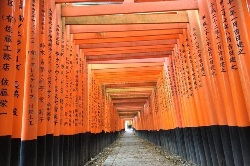 Fushimi Inari Shrine: Explore the 1,000 Torii Gates on an audio walking tour