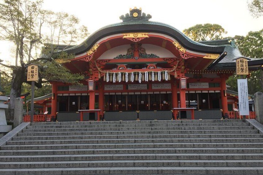 Fushimi Inari Shrine: Explore the 1,000 Torii Gates on an audio walking tour