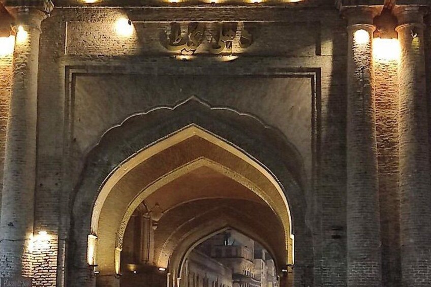 Guided Walking Tour: Walled City of Lahore 5