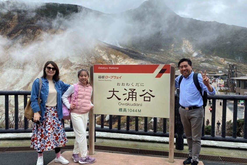 Hakone Full-Day Customized Private Tour with Licensed Guide 2