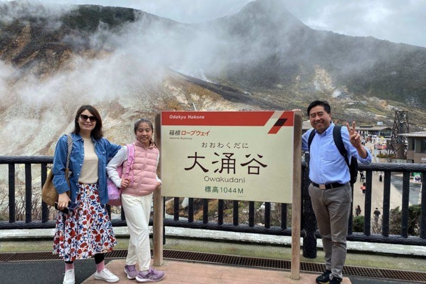 Hakone Customized Private Tour in 1 Day with Licensed Guide 3